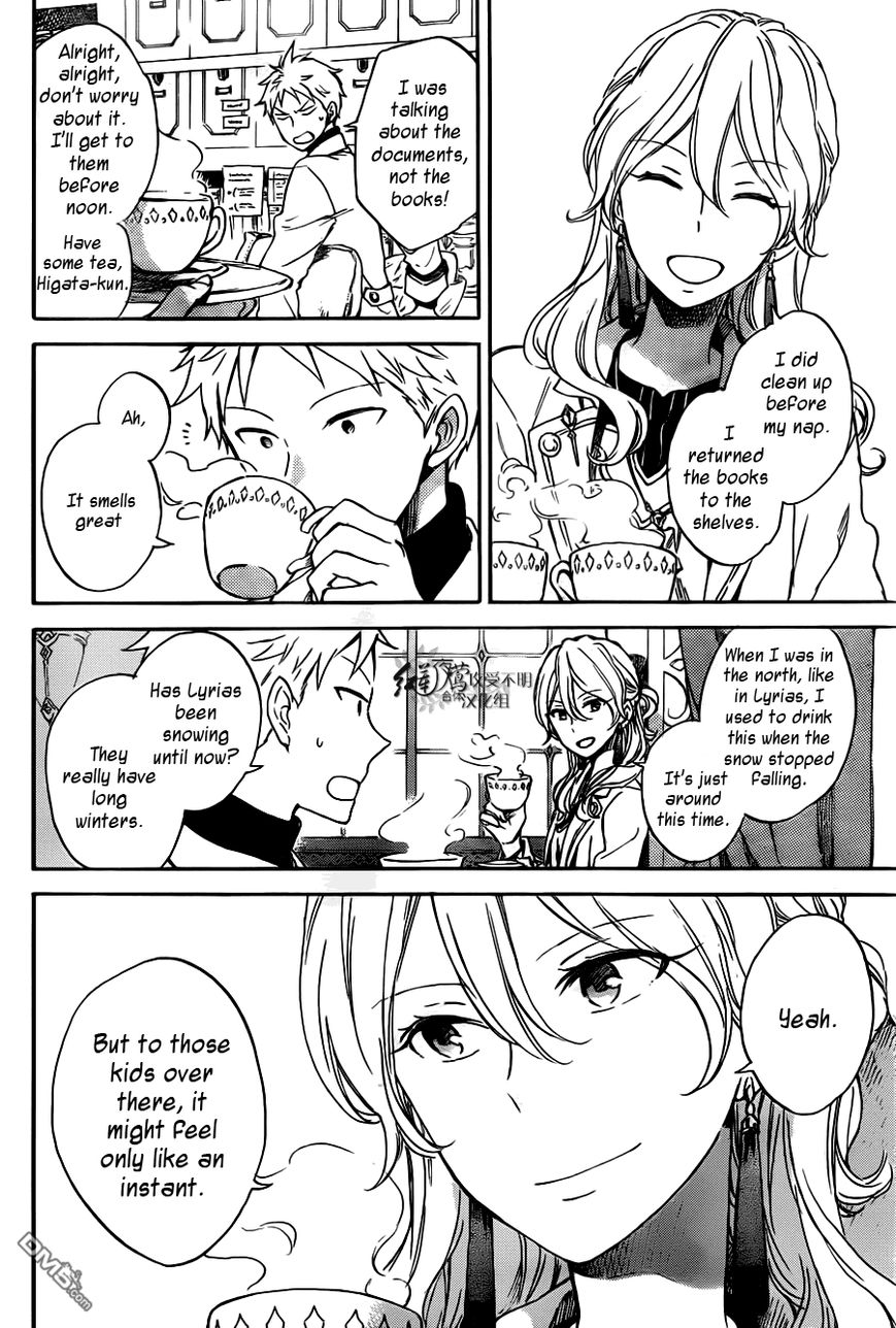 Akagami no Shirayukihime Chapter 73 page 4 - Chapter 73