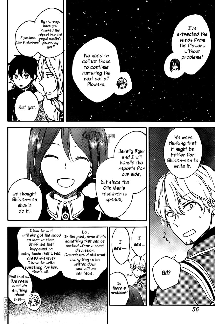 Akagami no Shirayukihime Chapter 73 page 6 - Chapter 73