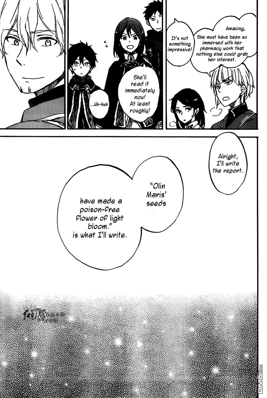 Akagami no Shirayukihime Chapter 73 page 7 - Chapter 73