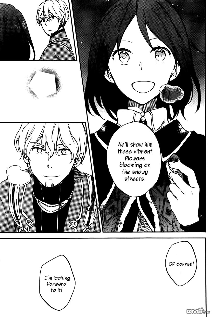 Akagami no Shirayukihime Chapter 73 page 9 - Chapter 73