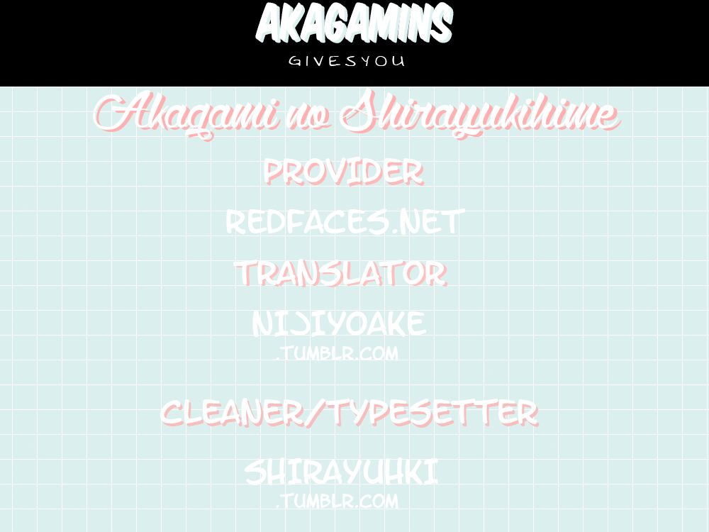 Akagami no Shirayukihime Chapter 74.1 page 2 - Chapter 74.1 : v.DVD 1 c.Omake
