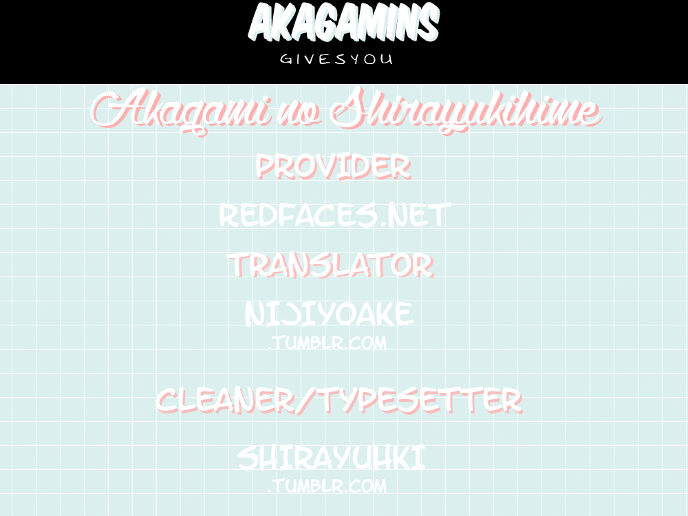 Akagami no Shirayukihime Chapter 74.5 page 1 - Chapter 74.5