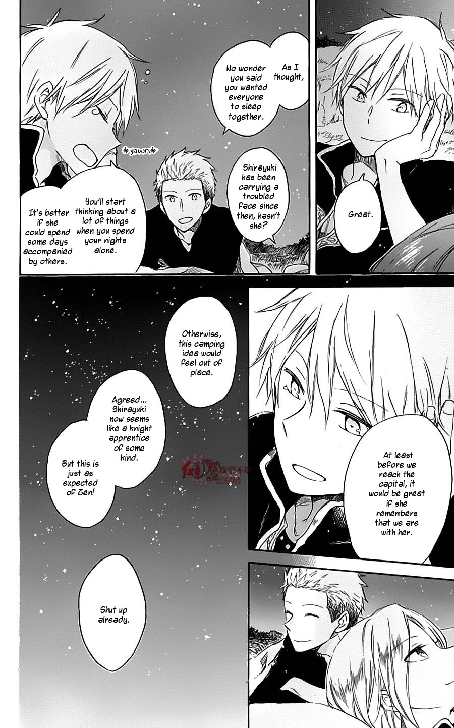 Akagami no Shirayukihime Chapter 74.5 page 10 - Chapter 74.5