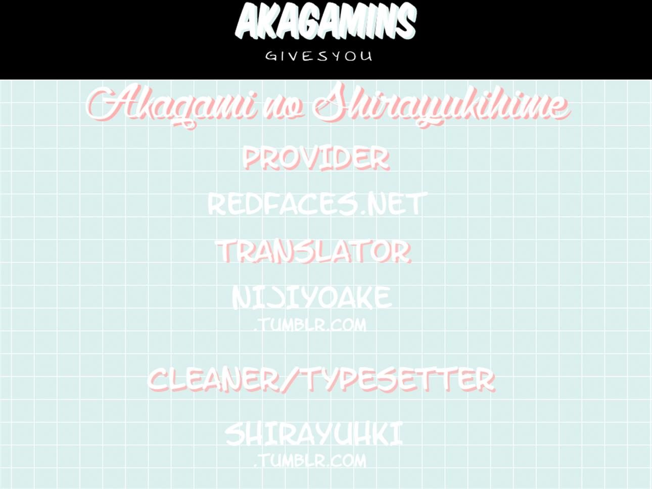 Akagami no Shirayukihime Chapter 74 page 1 - Chapter 74
