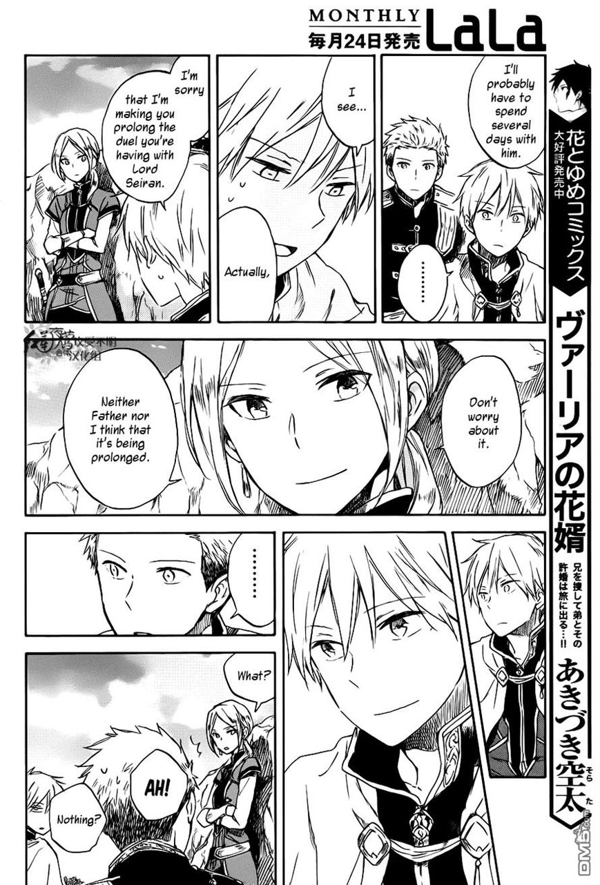 Akagami no Shirayukihime Chapter 74 page 12 - Chapter 74