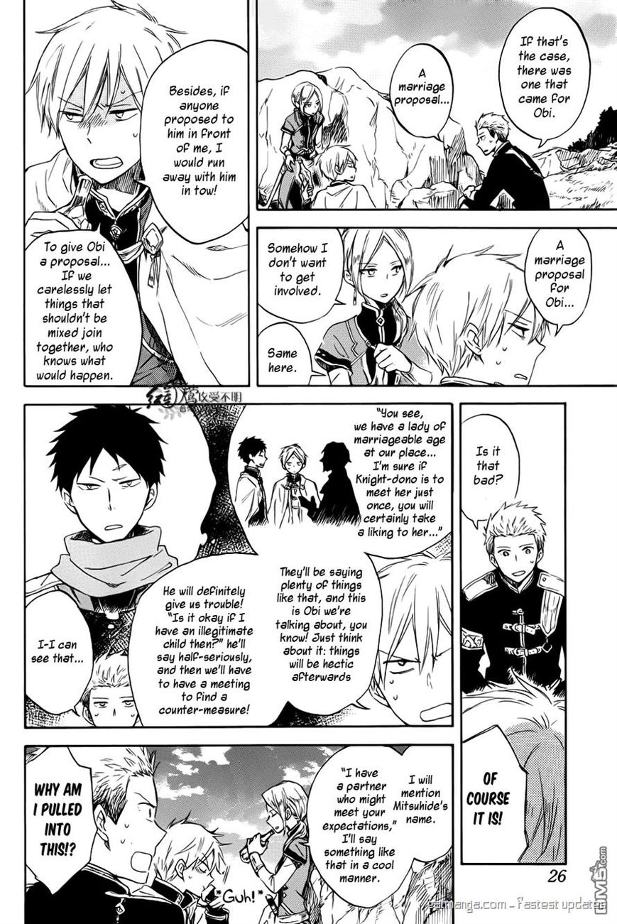 Akagami no Shirayukihime Chapter 74 page 14 - Chapter 74