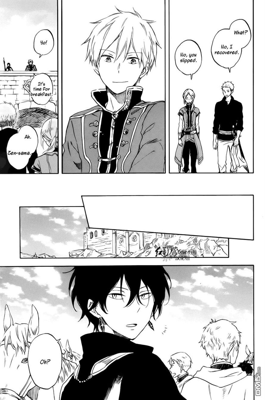 Akagami no Shirayukihime Chapter 74 page 19 - Chapter 74