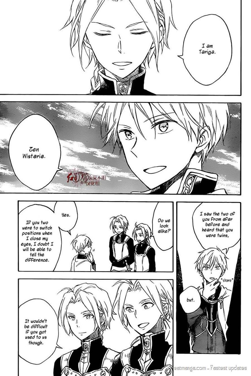 Akagami no Shirayukihime Chapter 75 page 13 - Chapter 75