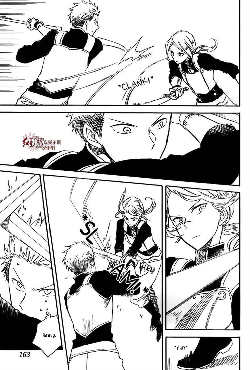 Akagami no Shirayukihime Chapter 75 page 17 - Chapter 75