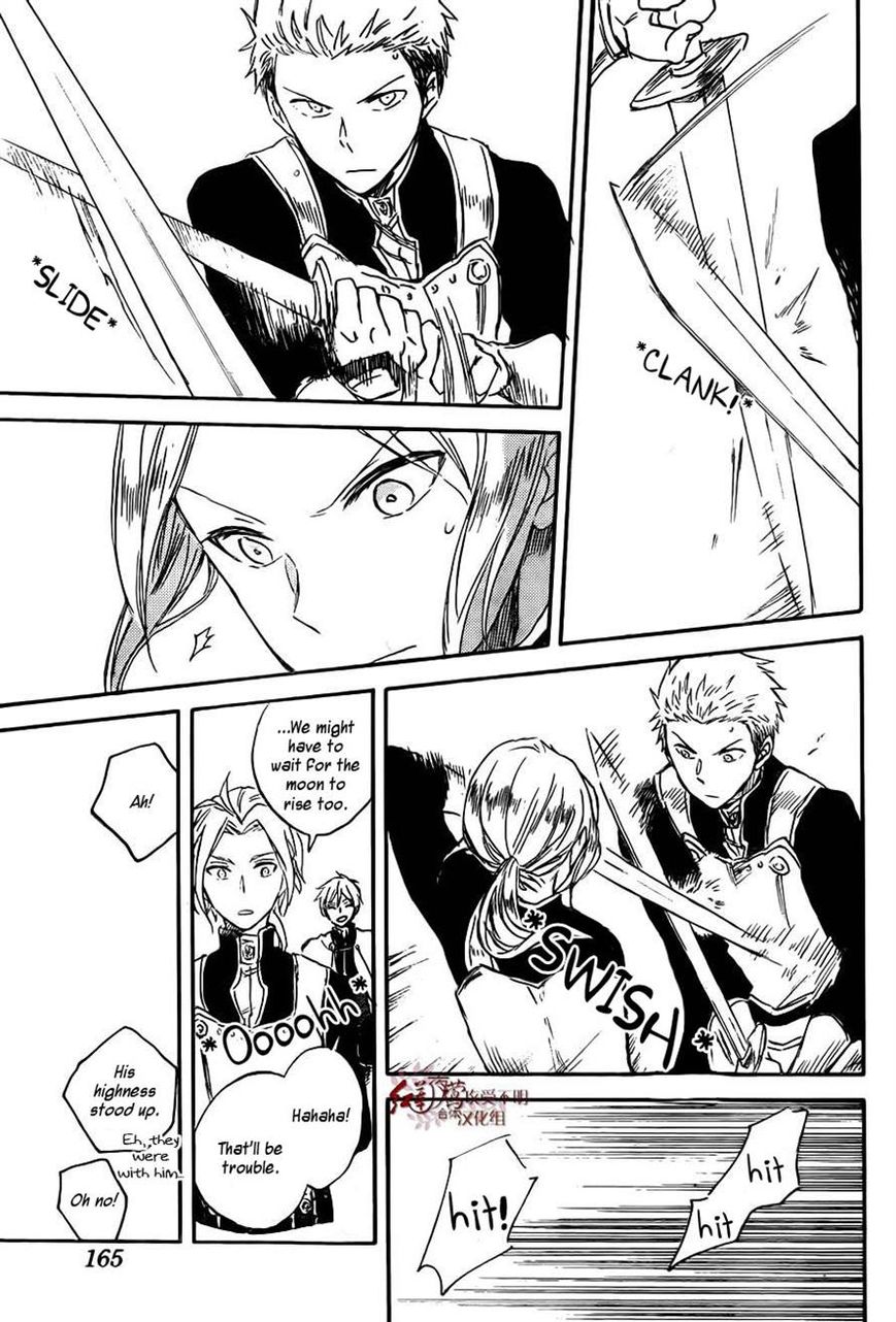 Akagami no Shirayukihime Chapter 75 page 19 - Chapter 75
