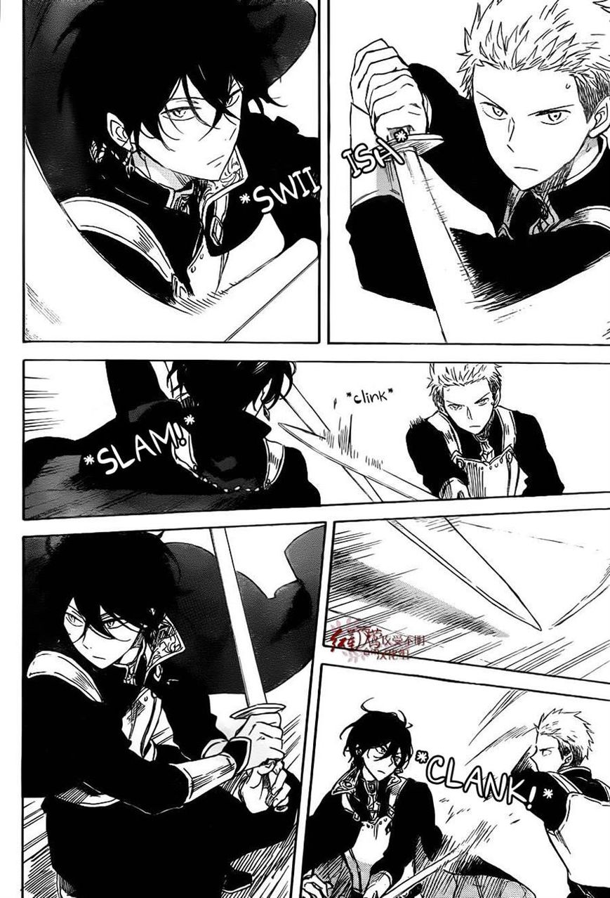 Akagami no Shirayukihime Chapter 75 page 24 - Chapter 75