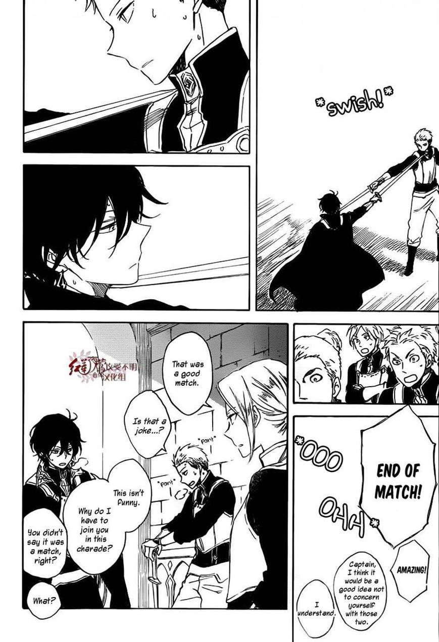 Akagami no Shirayukihime Chapter 75 page 26 - Chapter 75