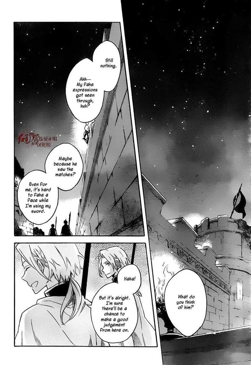 Akagami no Shirayukihime Chapter 75 page 28 - Chapter 75