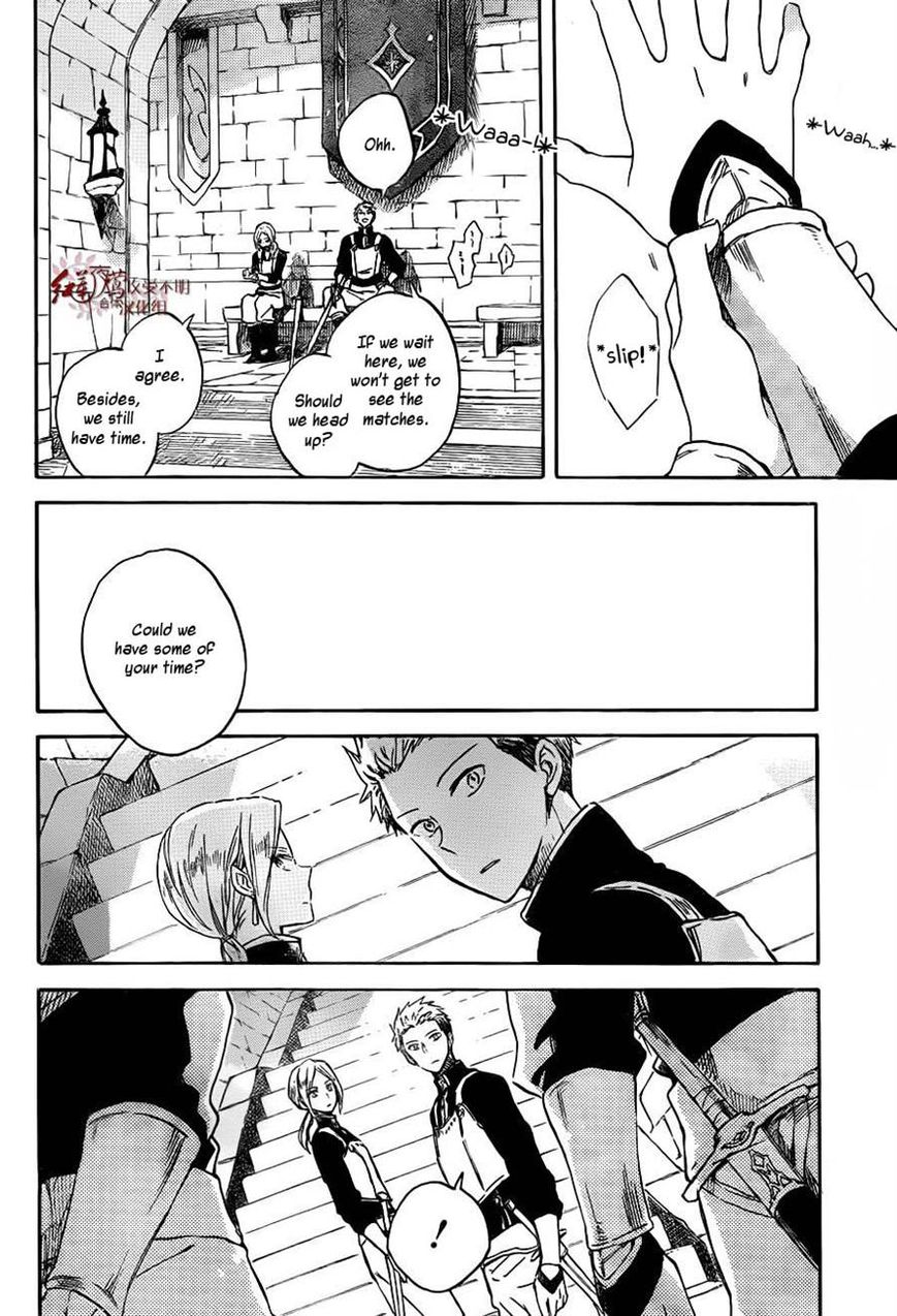 Akagami no Shirayukihime Chapter 75 page 4 - Chapter 75