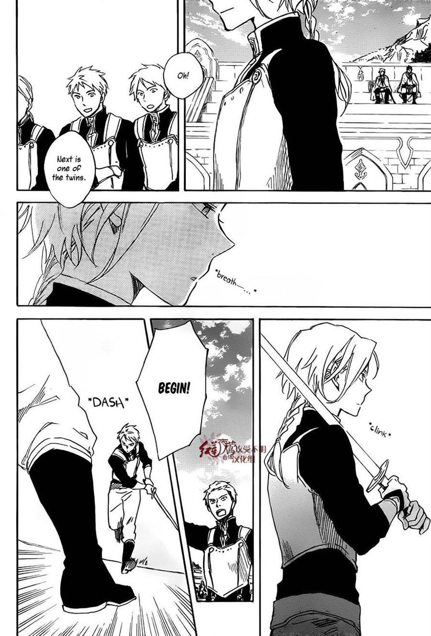 Akagami no Shirayukihime Chapter 75 page 8 - Chapter 75