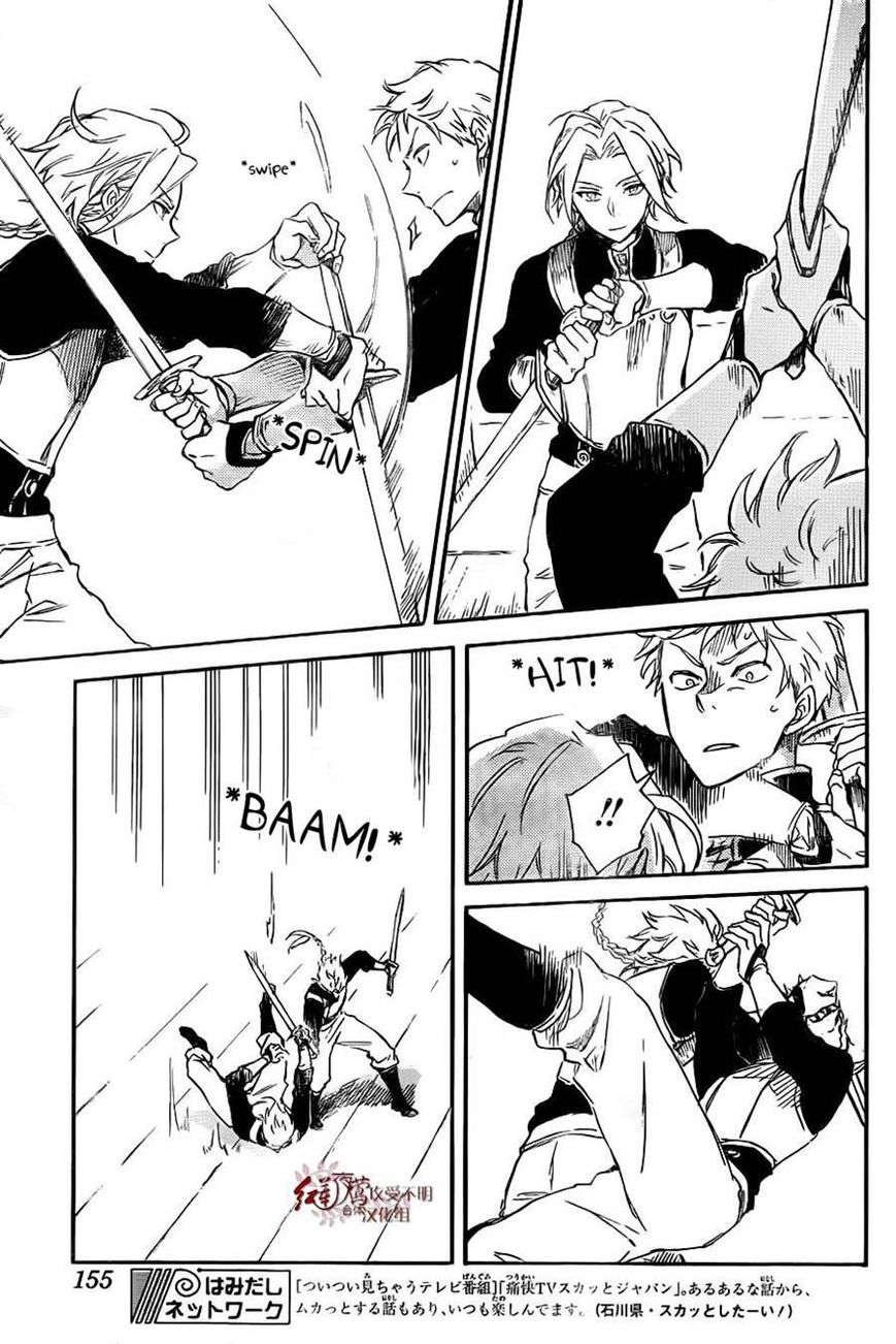 Akagami no Shirayukihime Chapter 75 page 9 - Chapter 75
