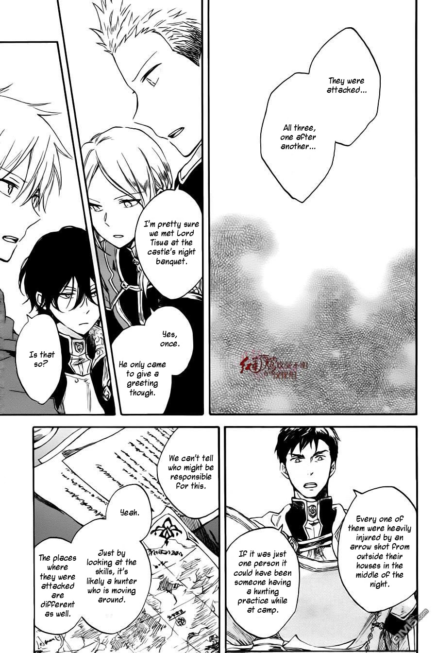 Akagami no Shirayukihime Chapter 76 page 12 - Chapter 76