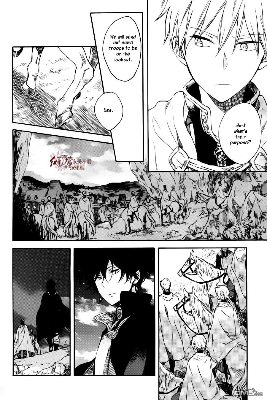 Akagami no Shirayukihime Chapter 76 page 13 - Chapter 76