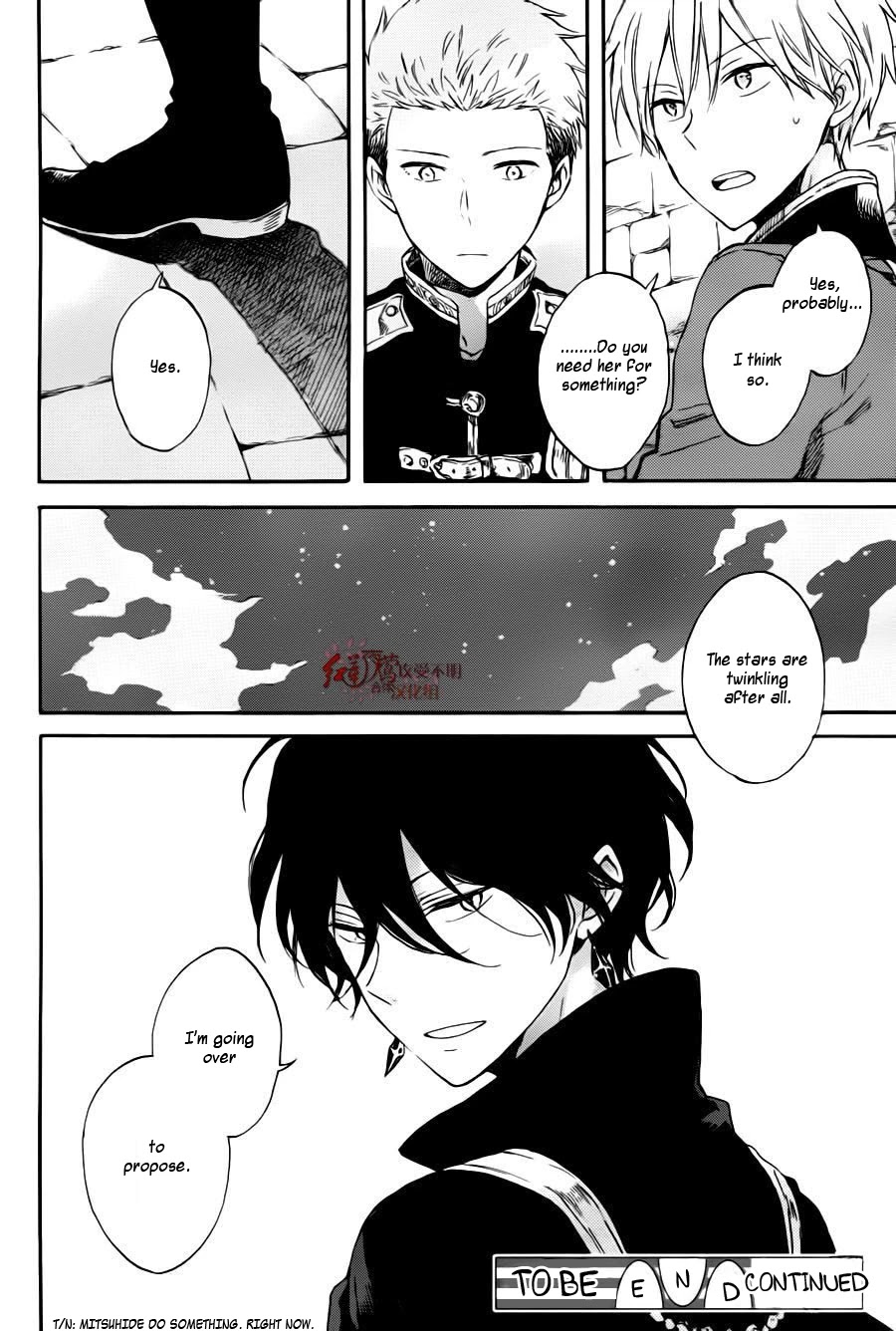 Akagami no Shirayukihime Chapter 76 page 17 - Chapter 76