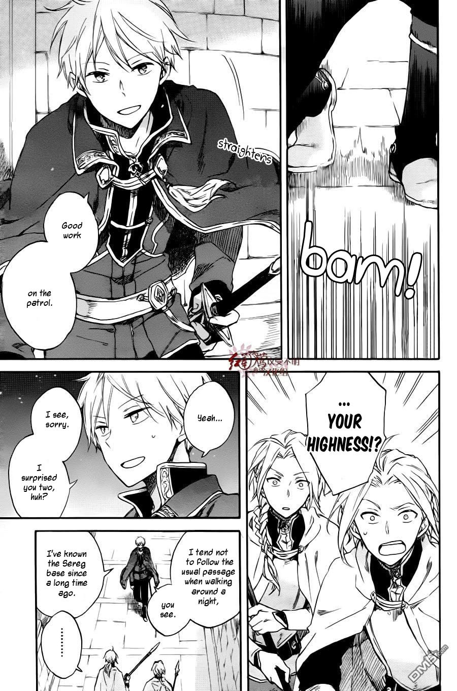 Akagami no Shirayukihime Chapter 76 page 4 - Chapter 76