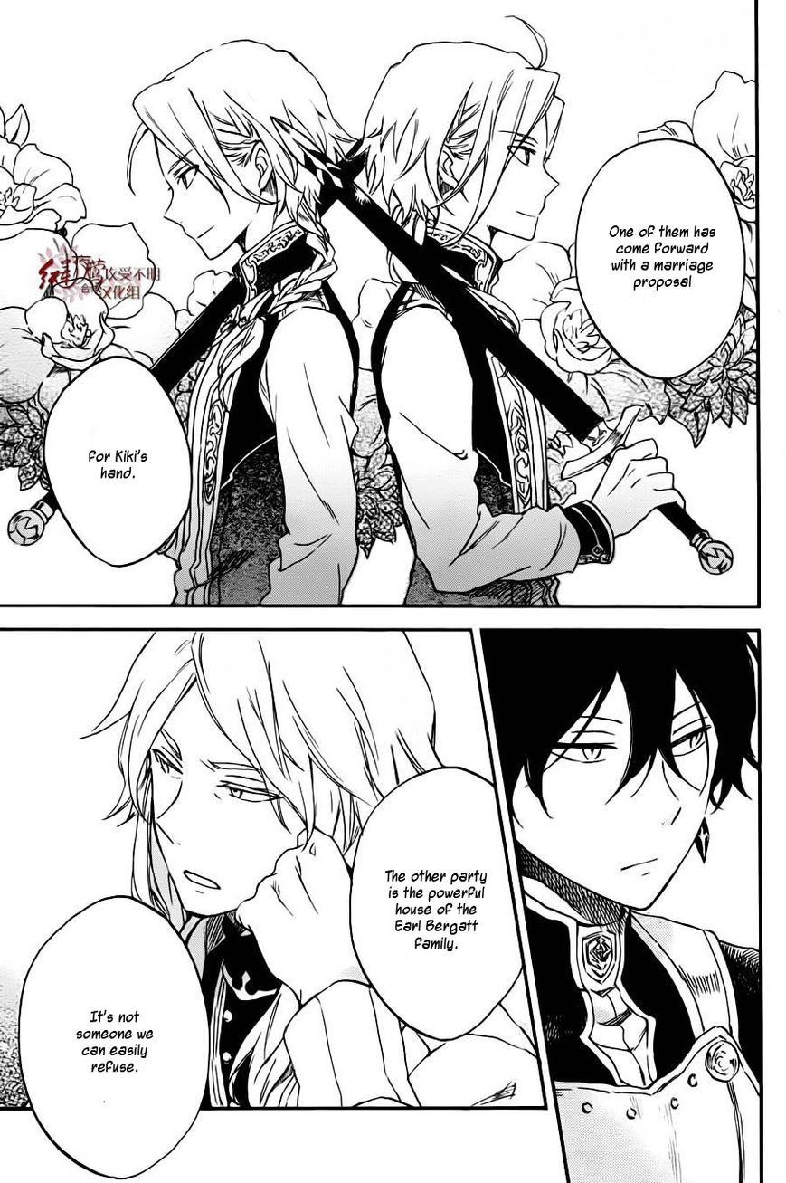 Akagami no Shirayukihime Chapter 77 page 24 - Chapter 77
