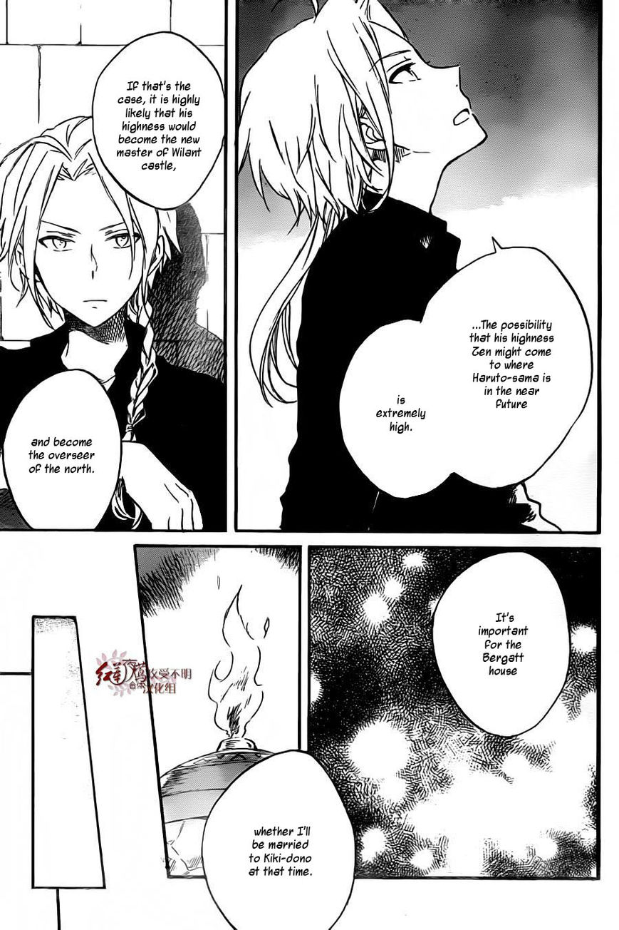 Akagami no Shirayukihime Chapter 78 page 23 - Chapter 78