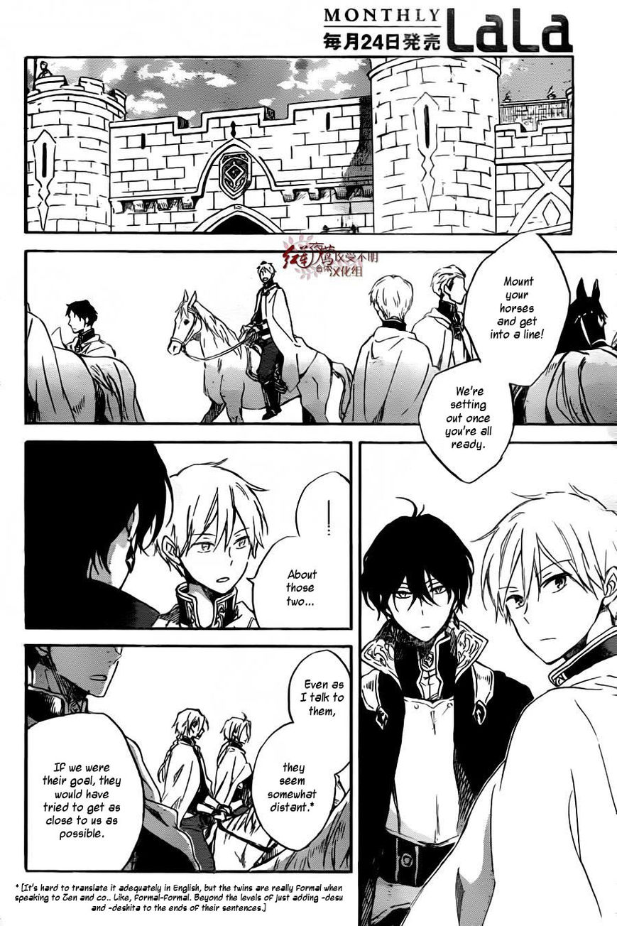 Akagami no Shirayukihime Chapter 78 page 24 - Chapter 78
