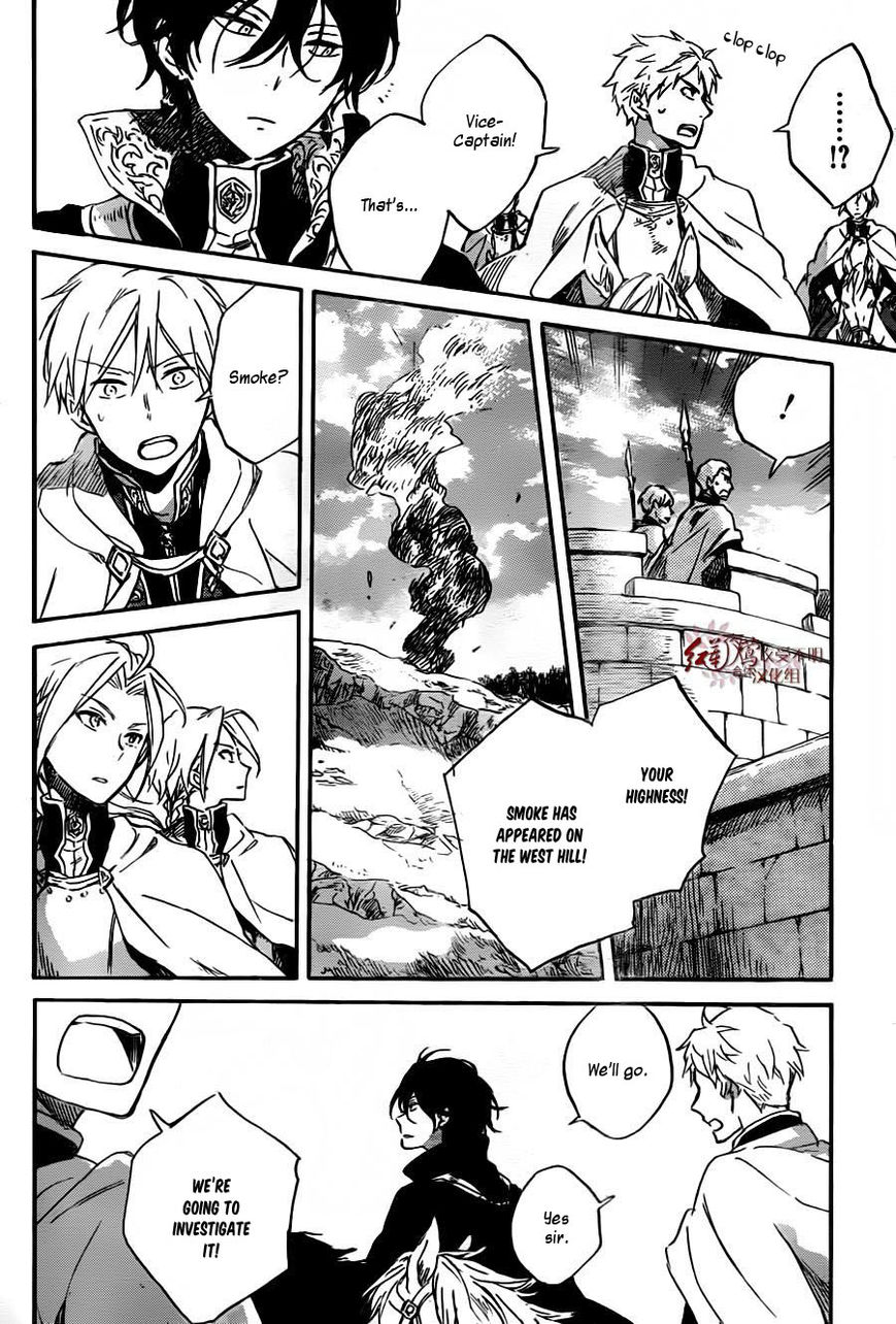 Akagami no Shirayukihime Chapter 78 page 26 - Chapter 78