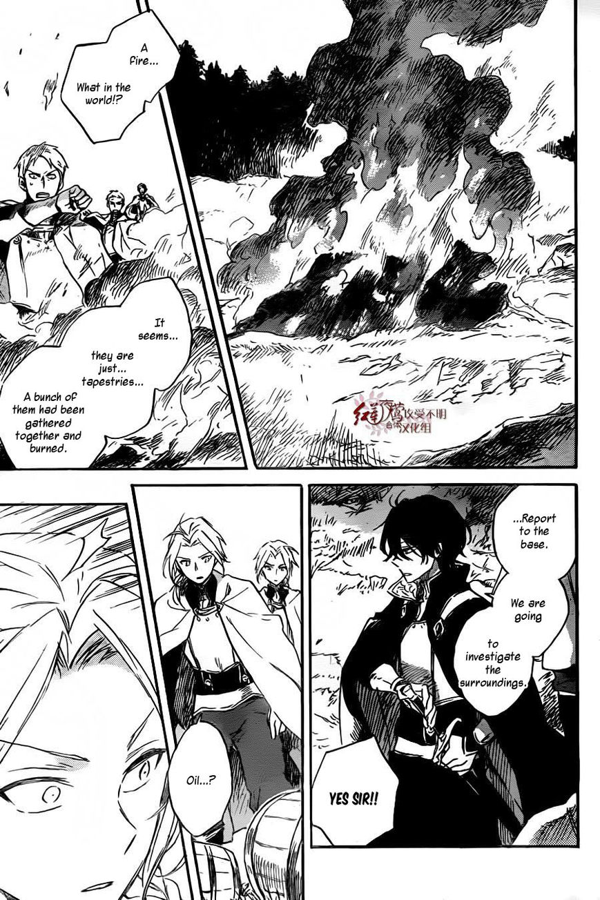 Akagami no Shirayukihime Chapter 78 page 27 - Chapter 78