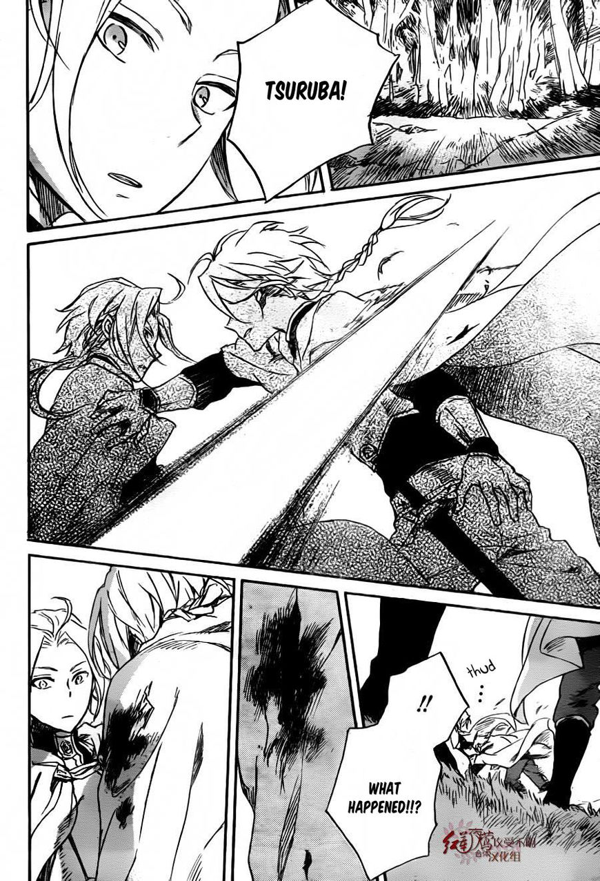 Akagami no Shirayukihime Chapter 78 page 28 - Chapter 78