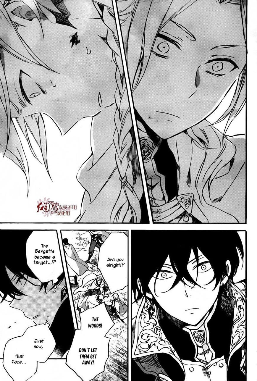 Akagami no Shirayukihime Chapter 78 page 29 - Chapter 78