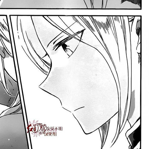 Akagami no Shirayukihime Chapter 78 cover