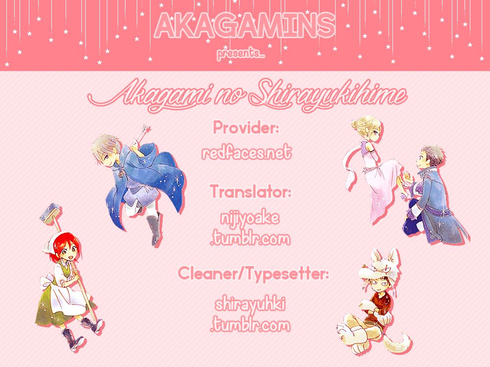 Akagami no Shirayukihime Chapter 79.5 page 1 - Chapter 79.5 : Anime DVD Ch. 11 Omake