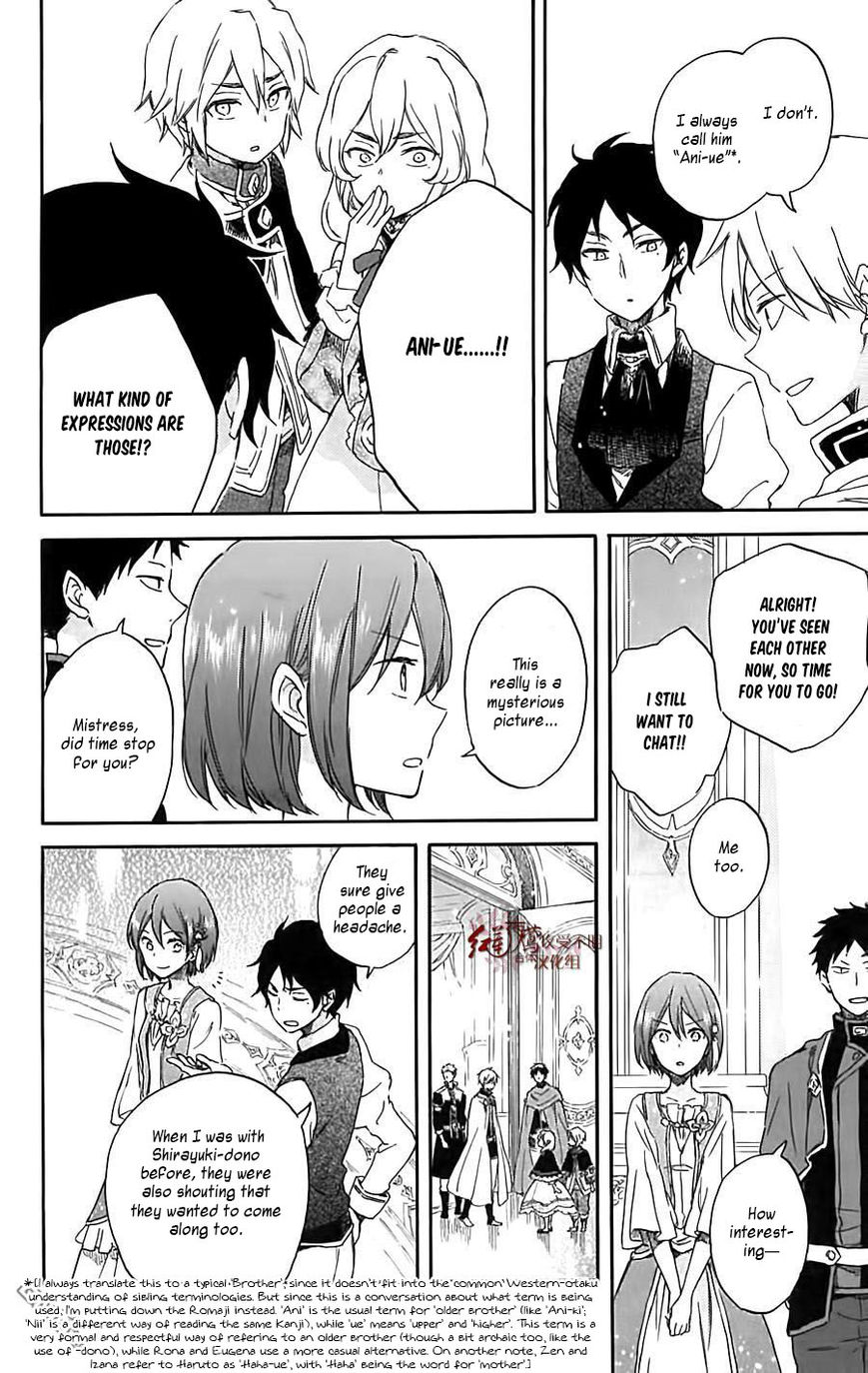 Akagami no Shirayukihime Chapter 79.5 page 6 - Chapter 79.5 : Anime DVD Ch. 11 Omake