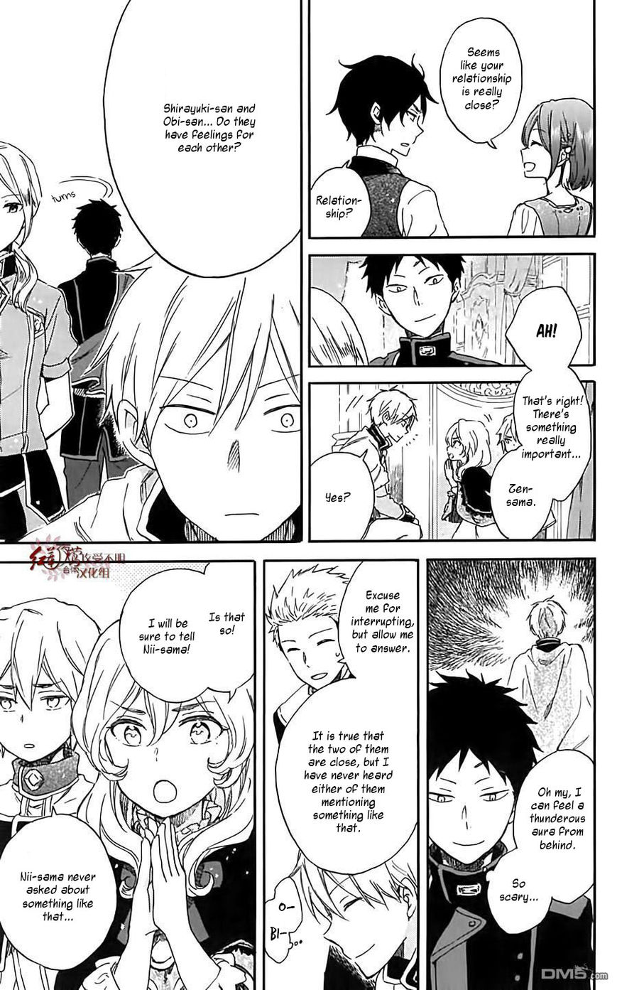 Akagami no Shirayukihime Chapter 79.5 page 7 - Chapter 79.5 : Anime DVD Ch. 11 Omake