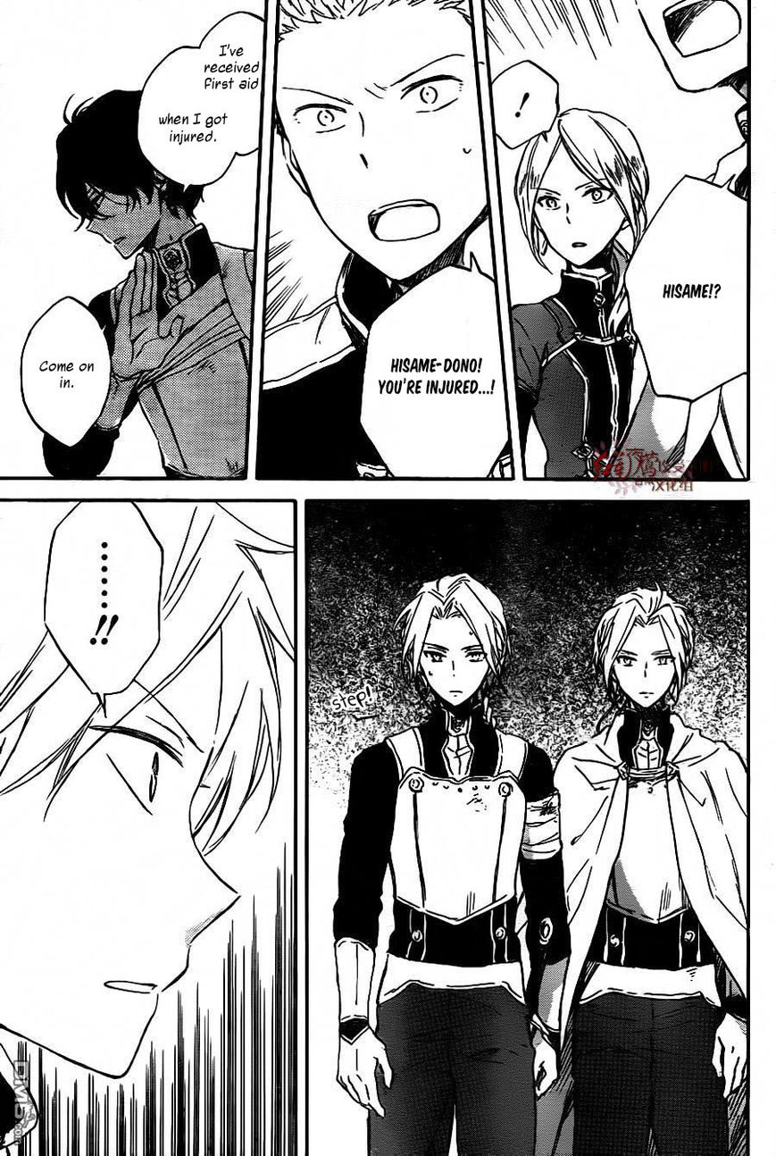 Akagami no Shirayukihime Chapter 79 page 10 - Chapter 79