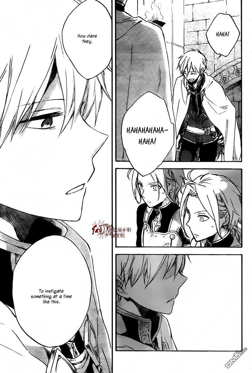 Akagami no Shirayukihime Chapter 79 page 16 - Chapter 79