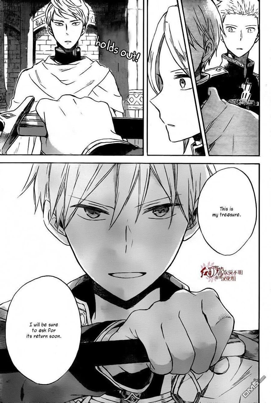 Akagami no Shirayukihime Chapter 79 page 20 - Chapter 79