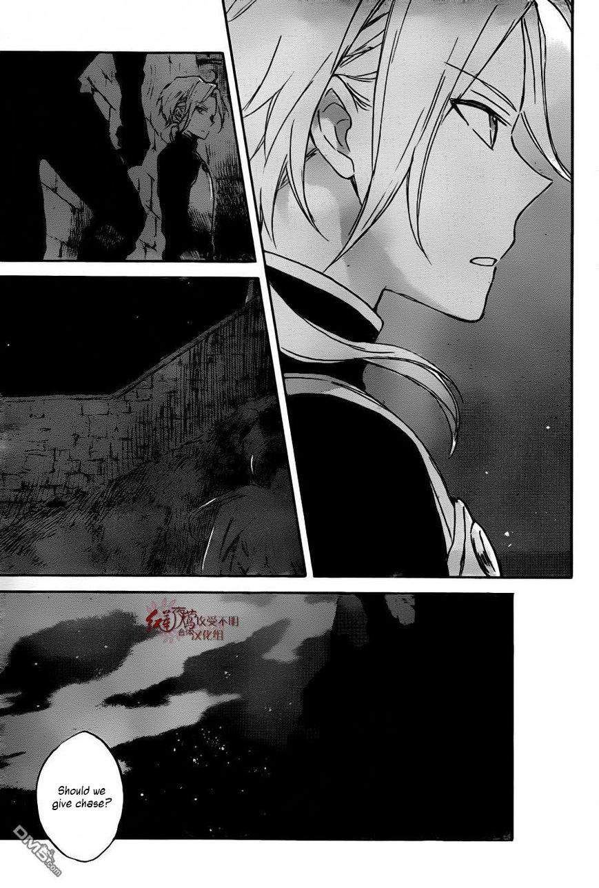 Akagami no Shirayukihime Chapter 79 page 28 - Chapter 79
