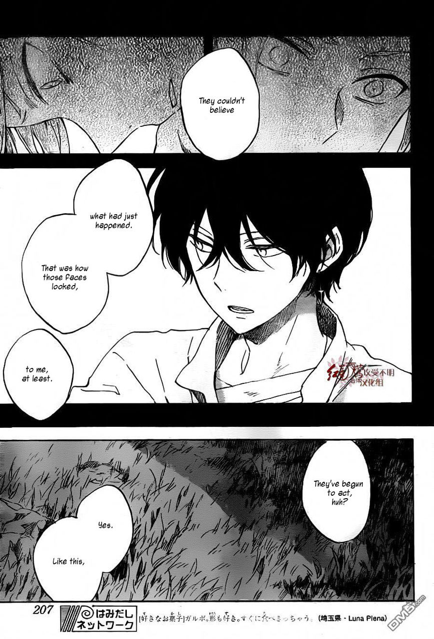 Akagami no Shirayukihime Chapter 79 page 30 - Chapter 79