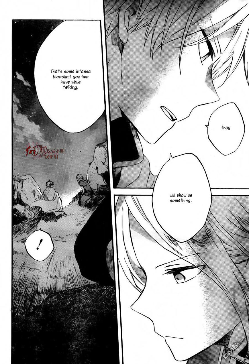 Akagami no Shirayukihime Chapter 79 page 31 - Chapter 79