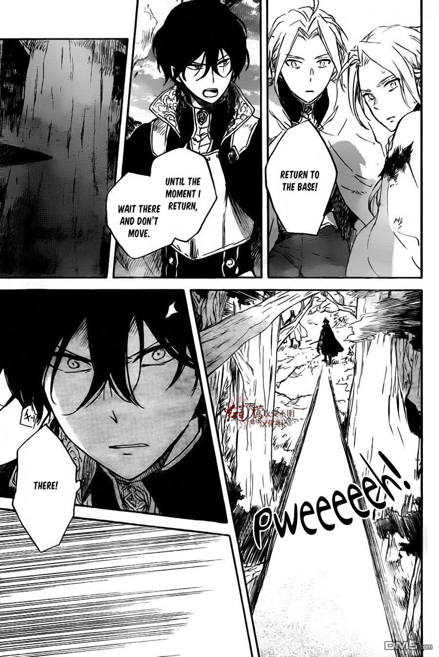 Akagami no Shirayukihime Chapter 79 page 4 - Chapter 79
