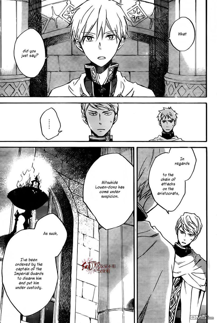 Akagami no Shirayukihime Chapter 79 page 8 - Chapter 79