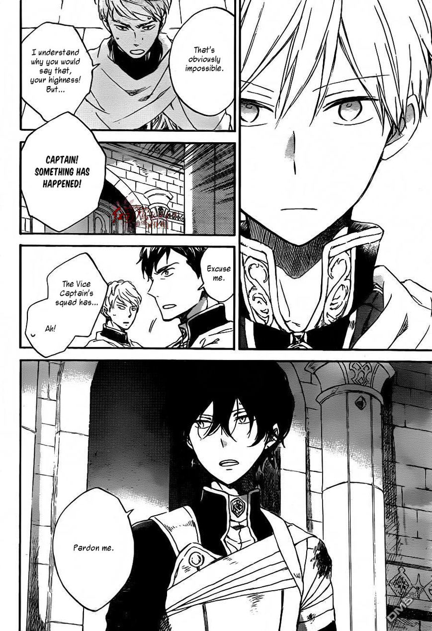 Akagami no Shirayukihime Chapter 79 page 9 - Chapter 79