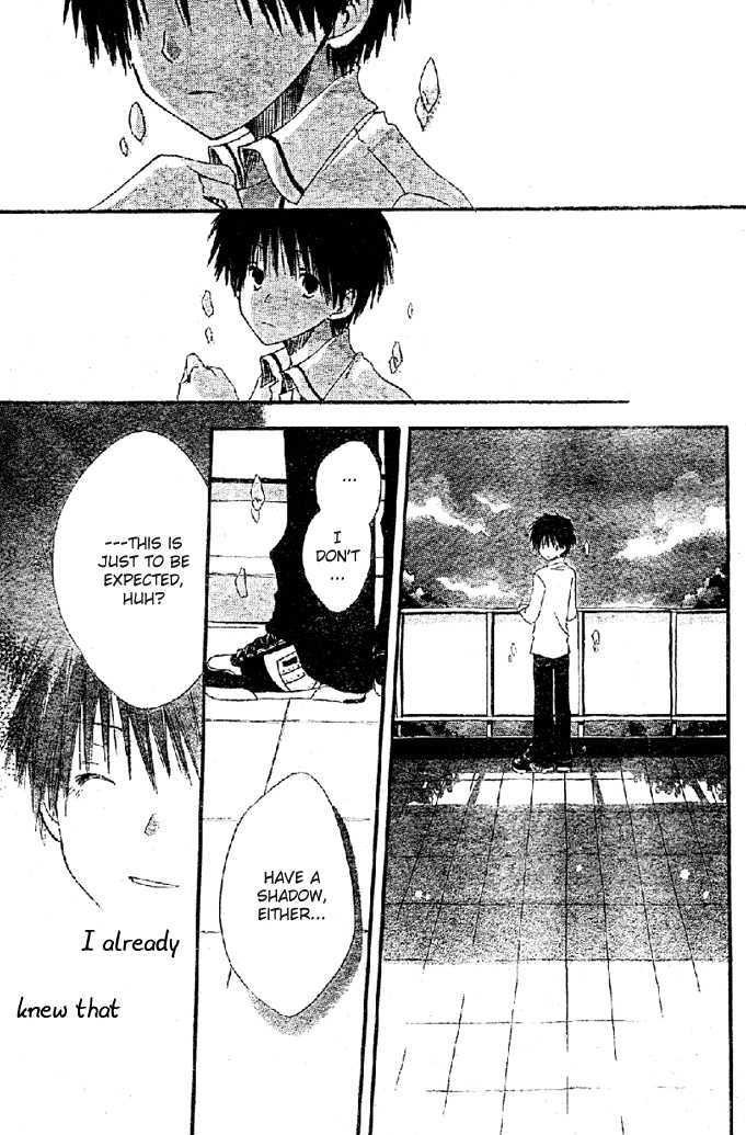 Akagami no Shirayukihime Chapter 8.1 page 16 - Chapter 8.1 : Omake