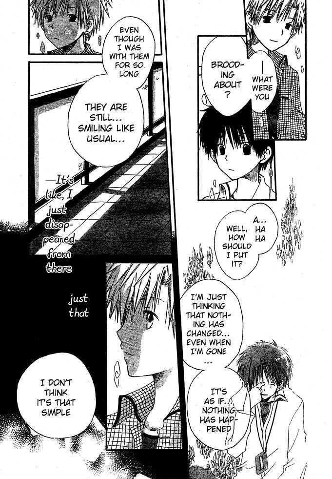 Akagami no Shirayukihime Chapter 8.1 page 18 - Chapter 8.1 : Omake