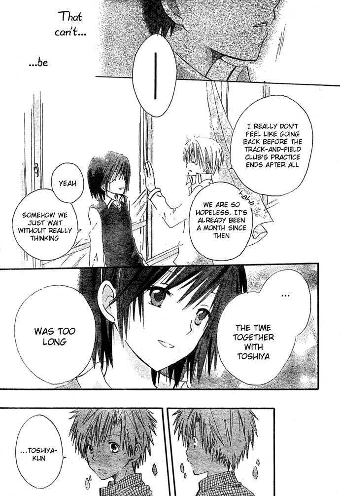 Akagami no Shirayukihime Chapter 8.1 page 22 - Chapter 8.1 : Omake