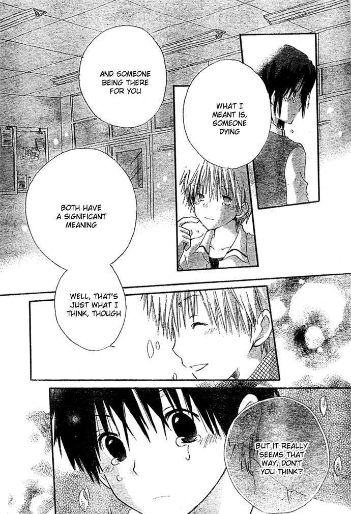 Akagami no Shirayukihime Chapter 8.1 page 27 - Chapter 8.1 : Omake