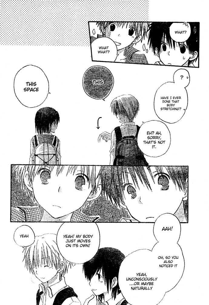 Akagami no Shirayukihime Chapter 8.1 page 32 - Chapter 8.1 : Omake