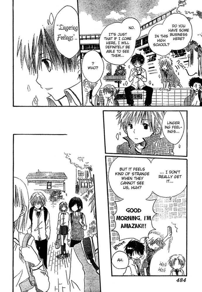 Akagami no Shirayukihime Chapter 8.1 page 5 - Chapter 8.1 : Omake